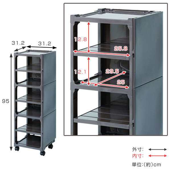 シューズラック 6段 カクストレージ 組立品 ...の詳細画像3