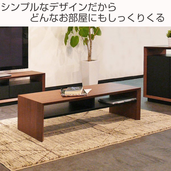 MKマエダ 丸テーブル 座卓 リビングテーブル 丸テーブル 座卓 センター