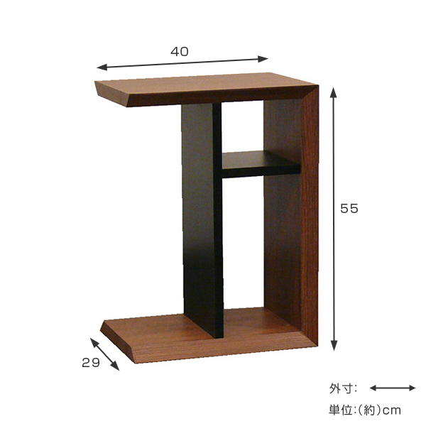 MKマエダ家具 サイドテーブル 2WAY モダンデザイン FORCE 幅40cm （ 開