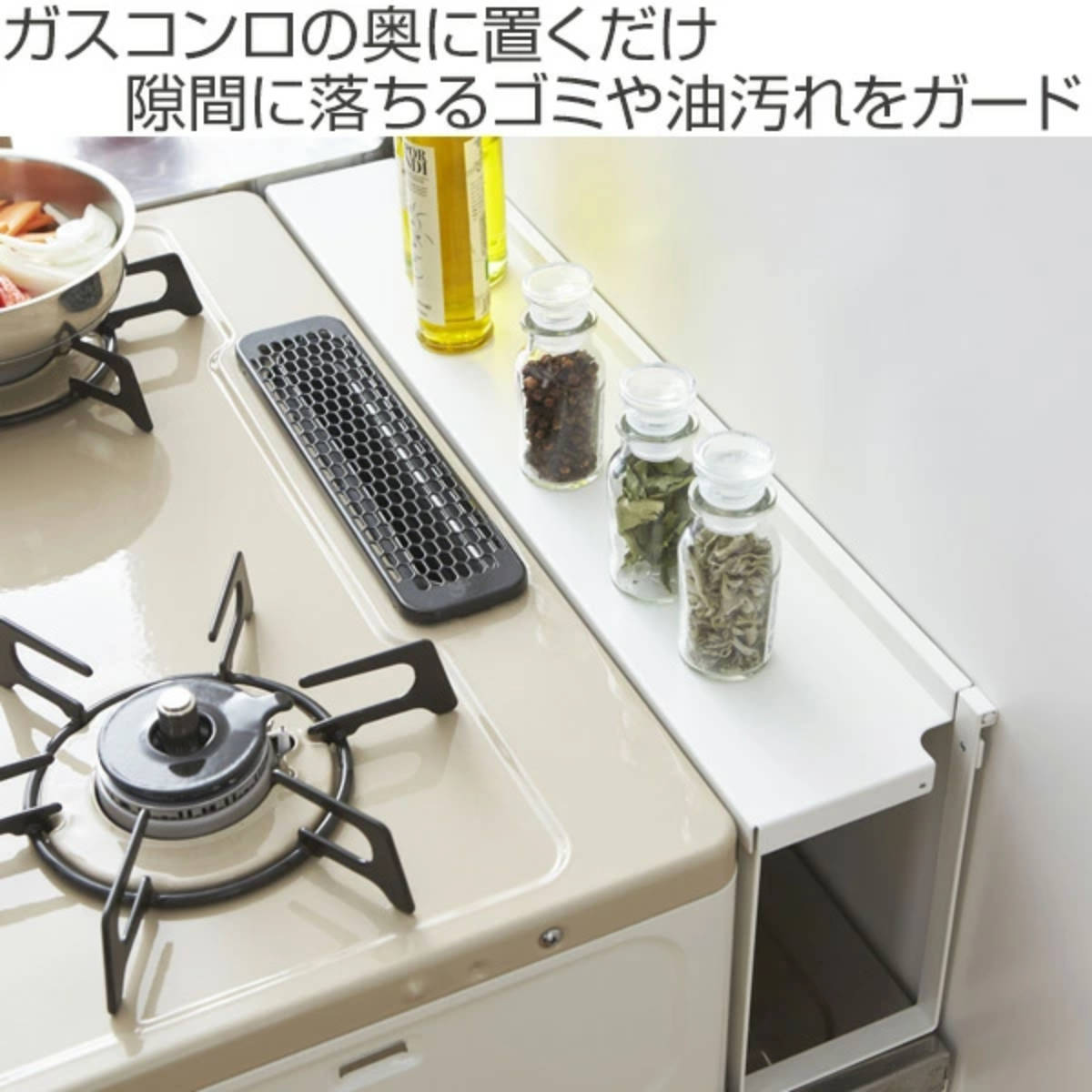 イマン コンロ奥ラック 楽天市場】［ コンロ奥ラック 3段 タワー ］山崎実業 tower コンロ奥