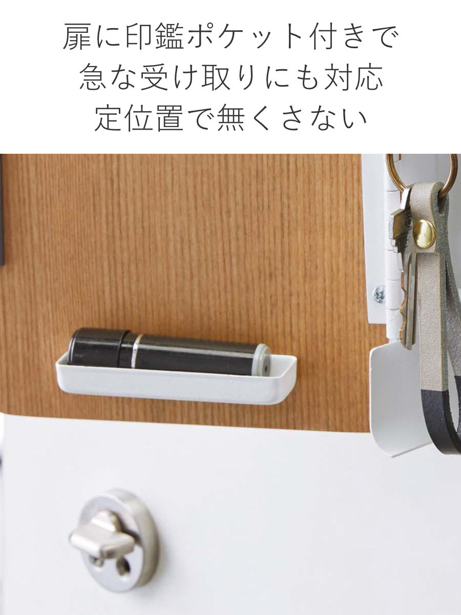 RIN（山崎実業） 特典付き 山崎実業 RIN マグネットキーフック2段 リン （ 4903208048019 キーフック マグネット 玄関 2段  木製 鍵掛け 鍵収納 鍵置き 扉 戸 玄関収納 ） : リビングート ヤフー店 - 通販 - Yahoo!ショッピング