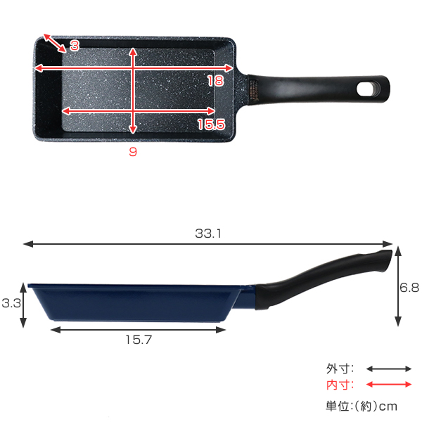 たまご焼き器 ガス火専用 ロング 9×18cm...の詳細画像3