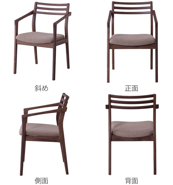 南高梅 　JPN 和風　３６０度　回転　アームチェア 楽天市場】[最大400円OFFクーポン配布中] 【口コミプレゼント付