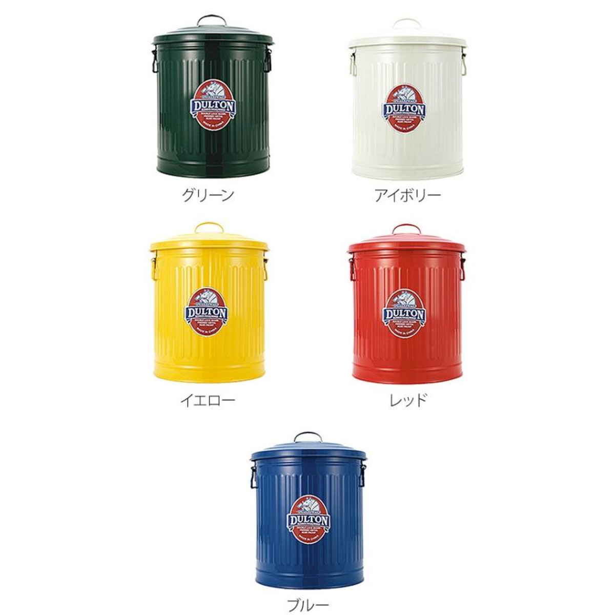 DULTON（ダルトン） ゴミ箱 ガベージカン S 12L ダストボックス