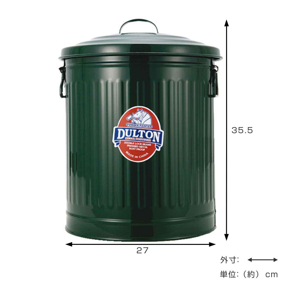 DULTON（ダルトン） ゴミ箱 ガベージカン S 12L ダストボックス