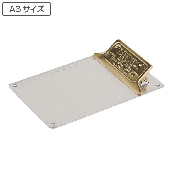 クリップボード A4 ダルトン DULTON METAL CLIP BOARD メタル