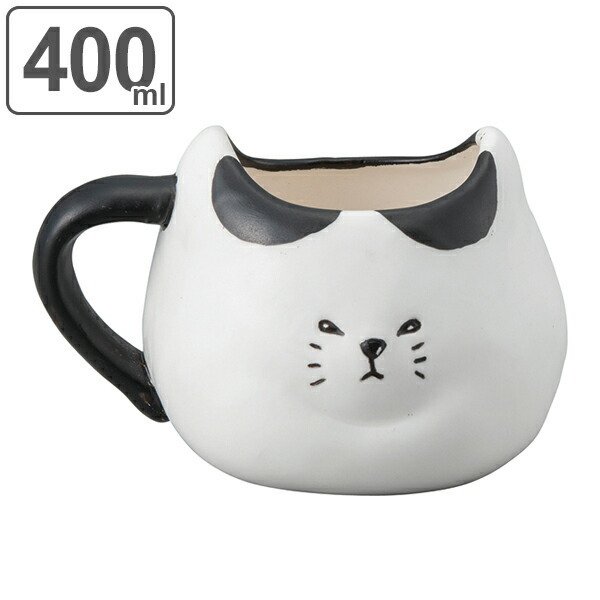 マグカップ 400ml ふてぶてしい猫 ぶちねこ 磁器製 かわいい （ ぶち猫
