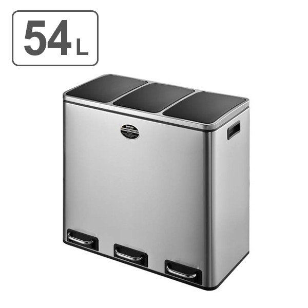 DULTON ONLINE SHOP | 2 COMPARTMENT BIN 18_20(18_20L): ハウス