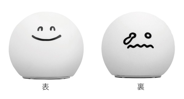 在庫限り 入荷なし Ledライト フェイスライト テーブルライト インテリアライト 間接照明 お弁当グッズのカラフルボックス 通販 Yahoo ショッピング