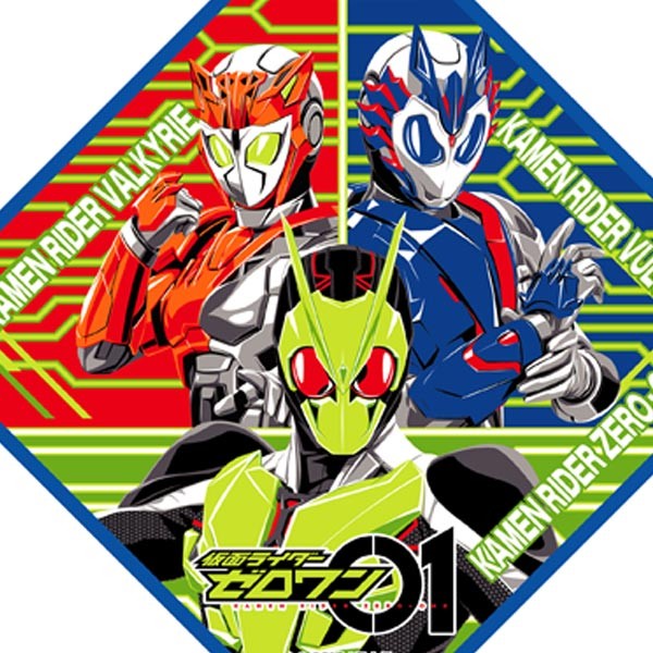 ハンドタオル ループ付き 仮面ライダーゼロワン ループタオル ループ付きタオル キャラクタータオル インテリアパレットヤフー店 通販 Yahoo ショッピング