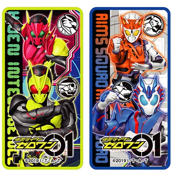 ハンカチ プチタオル2P 仮面ライダーゼロワン （ タオルハンカチ