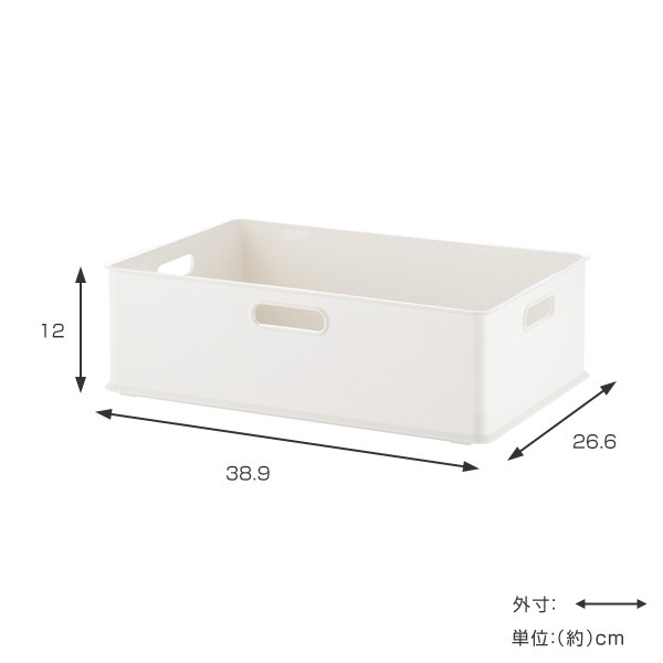 プラスチック収納　ホワイト 312748-sz.jpg