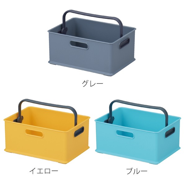 収納ボックス 持ち手付き 収納ケース squ+ インボックス L