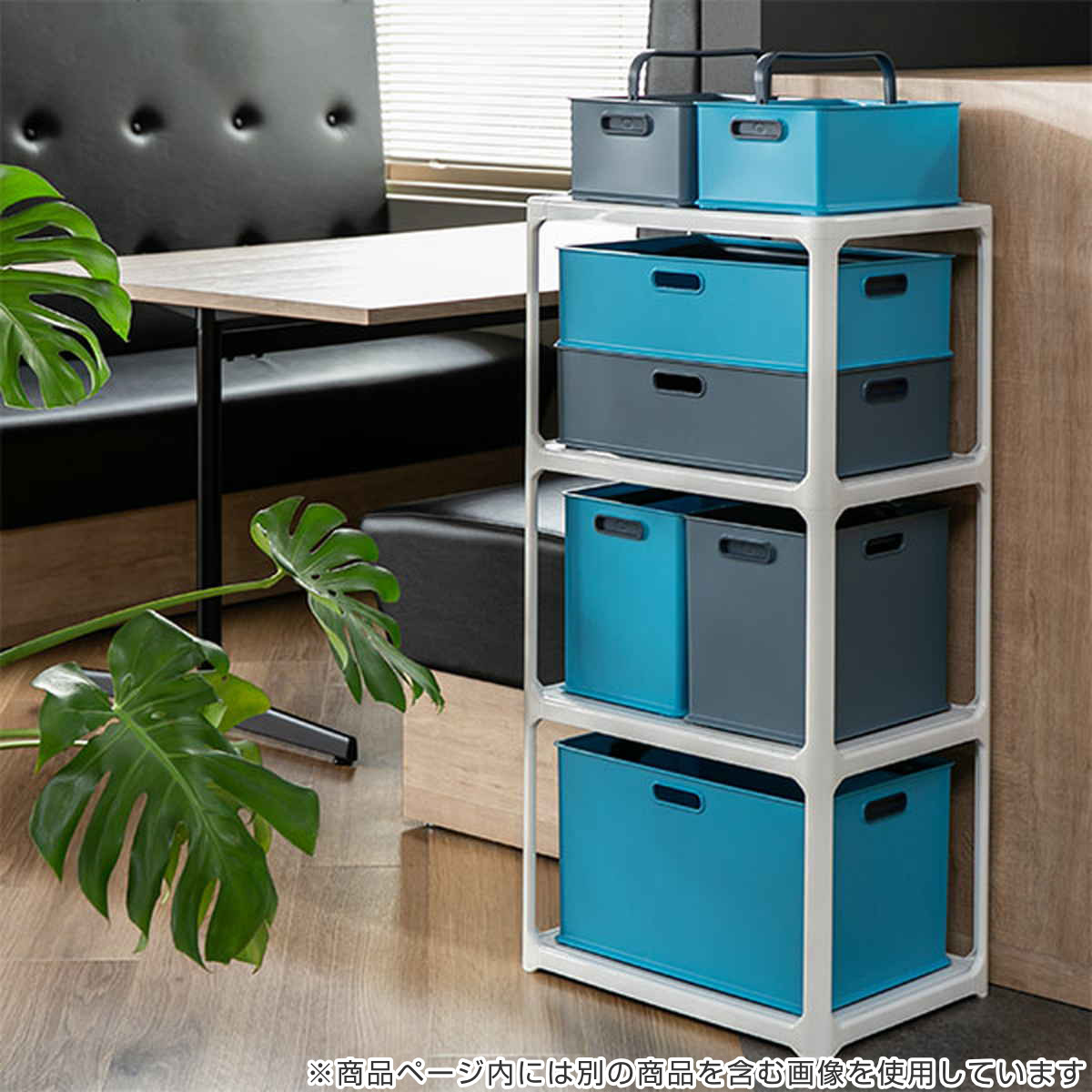 SANKA（サンカ） 収納ボックス 持ち手付き 収納ケース squ+ イン