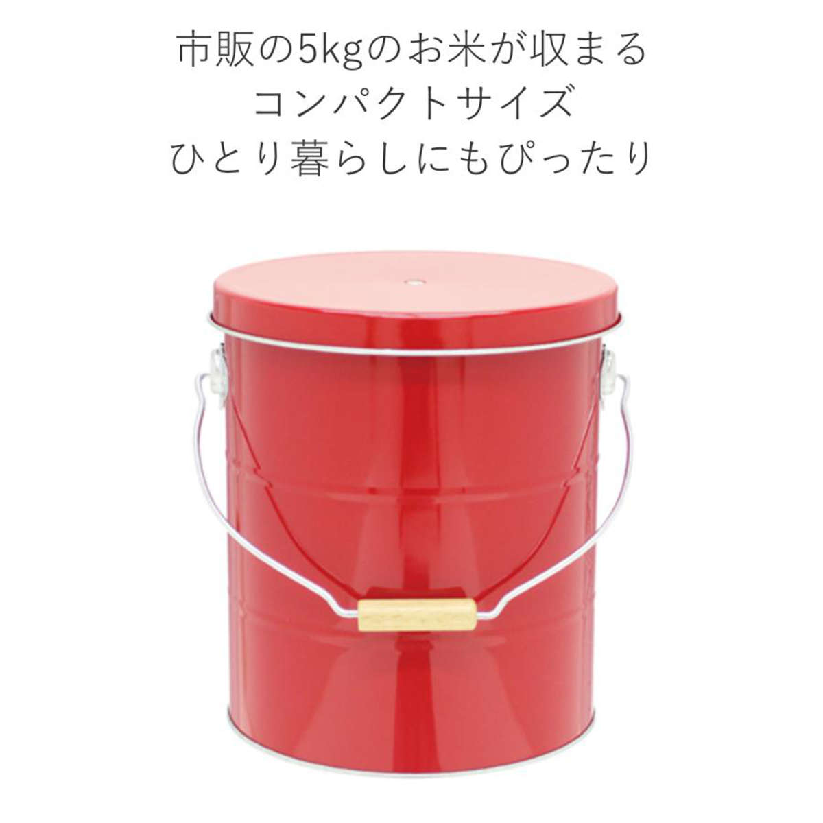 米びつ 5kg オバケツ OBAKETSU ラ...の詳細画像4