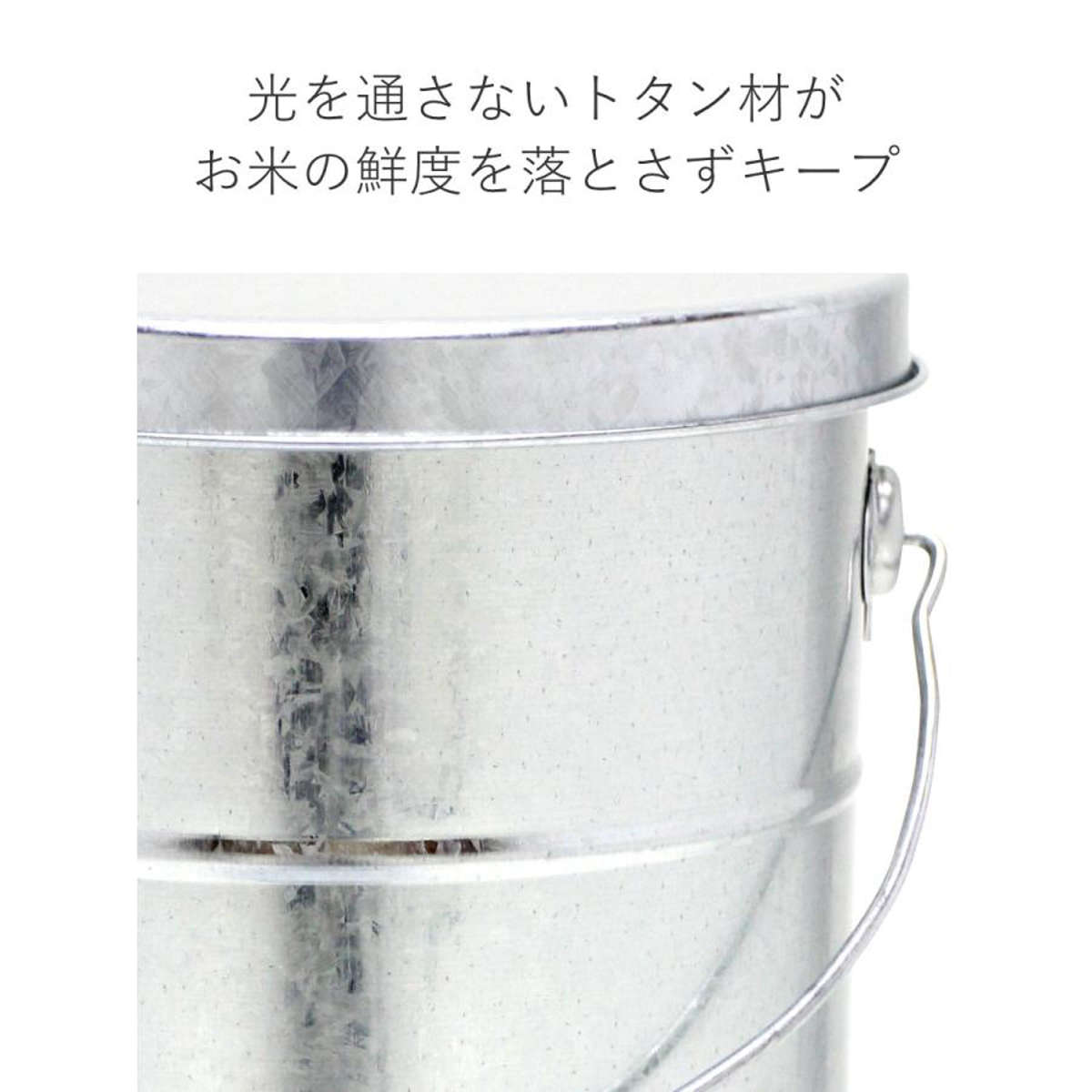 米びつ 5kg オバケツ OBAKETSU ラ...の詳細画像5
