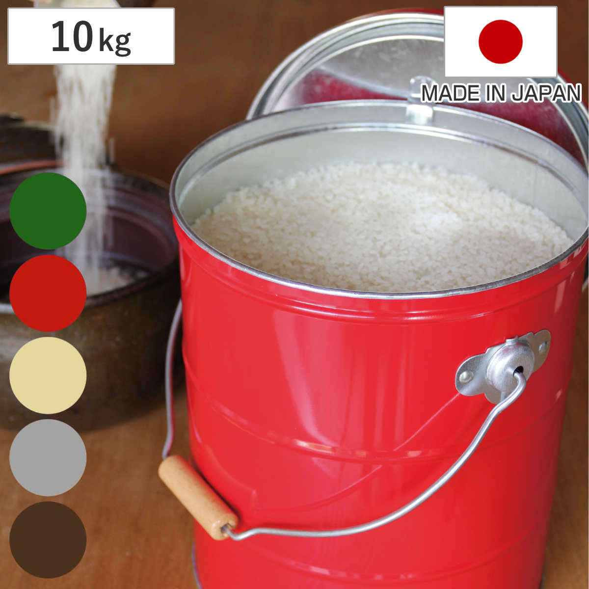 米びつ 10kg オバケツ OBAKETSU ライスストッカー ( 米櫃 ライスボックス こめびつ おすすめ )