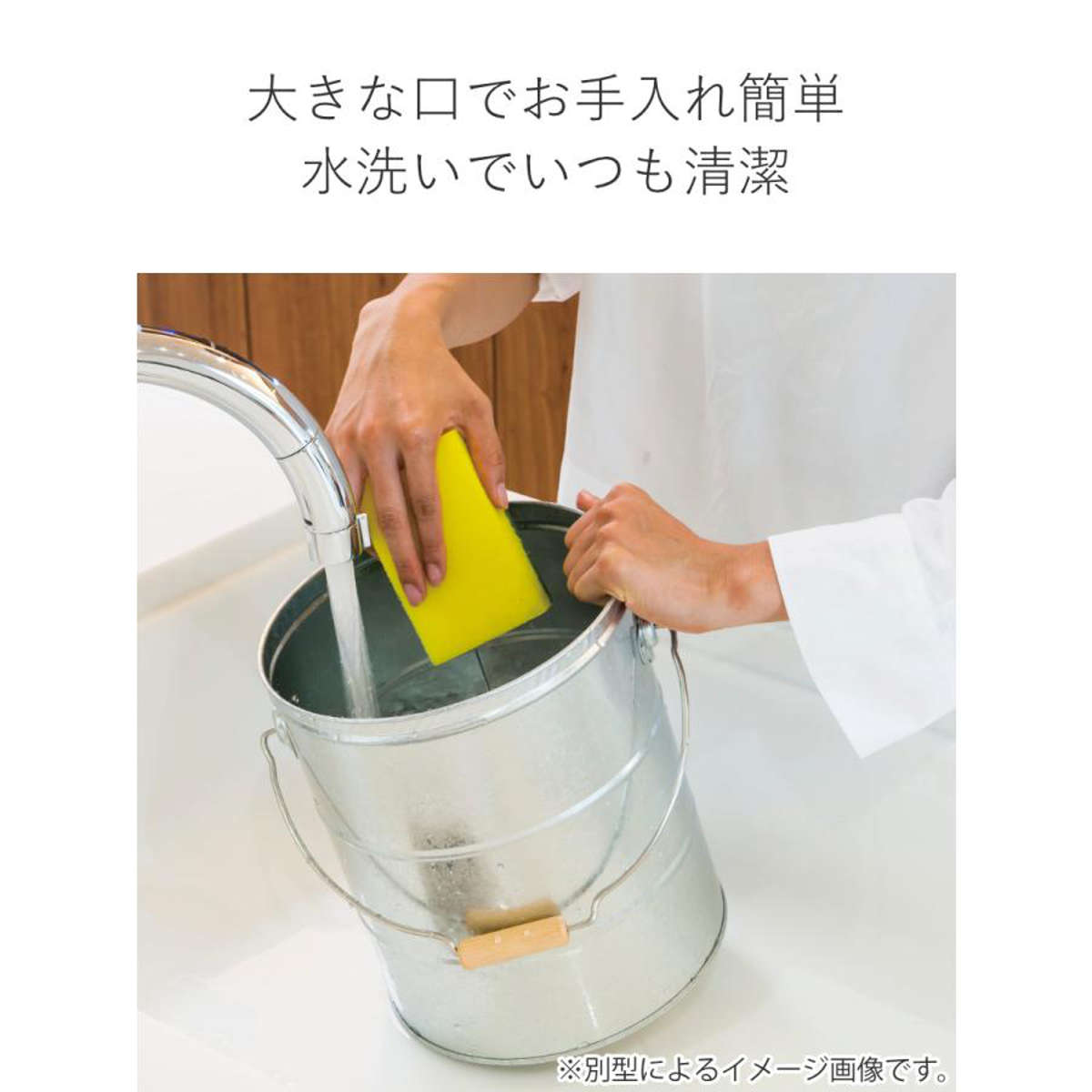 米びつ 10kg オバケツ OBAKETSU ライスストッカー （ 米櫃 ライスボックス こめびつ おすすめ ） | OBAKETSU | 14