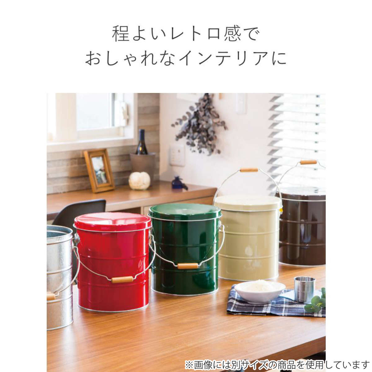 OBAKETSU（オバケツ） 米びつ 30kg キャスター付き ライスストッカー