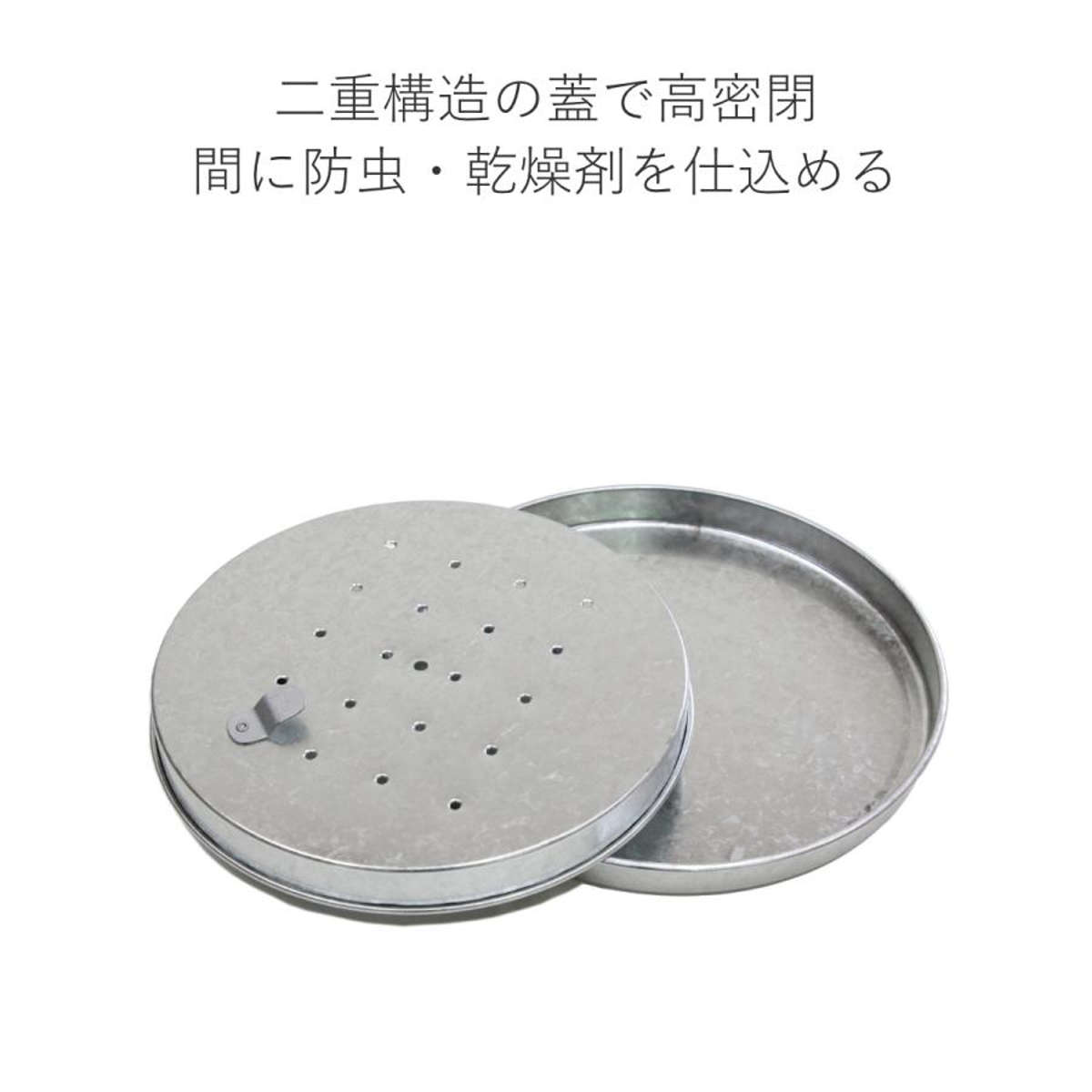 OBAKETSU（オバケツ） 米びつ 30kg キャスター付き ライスストッカー