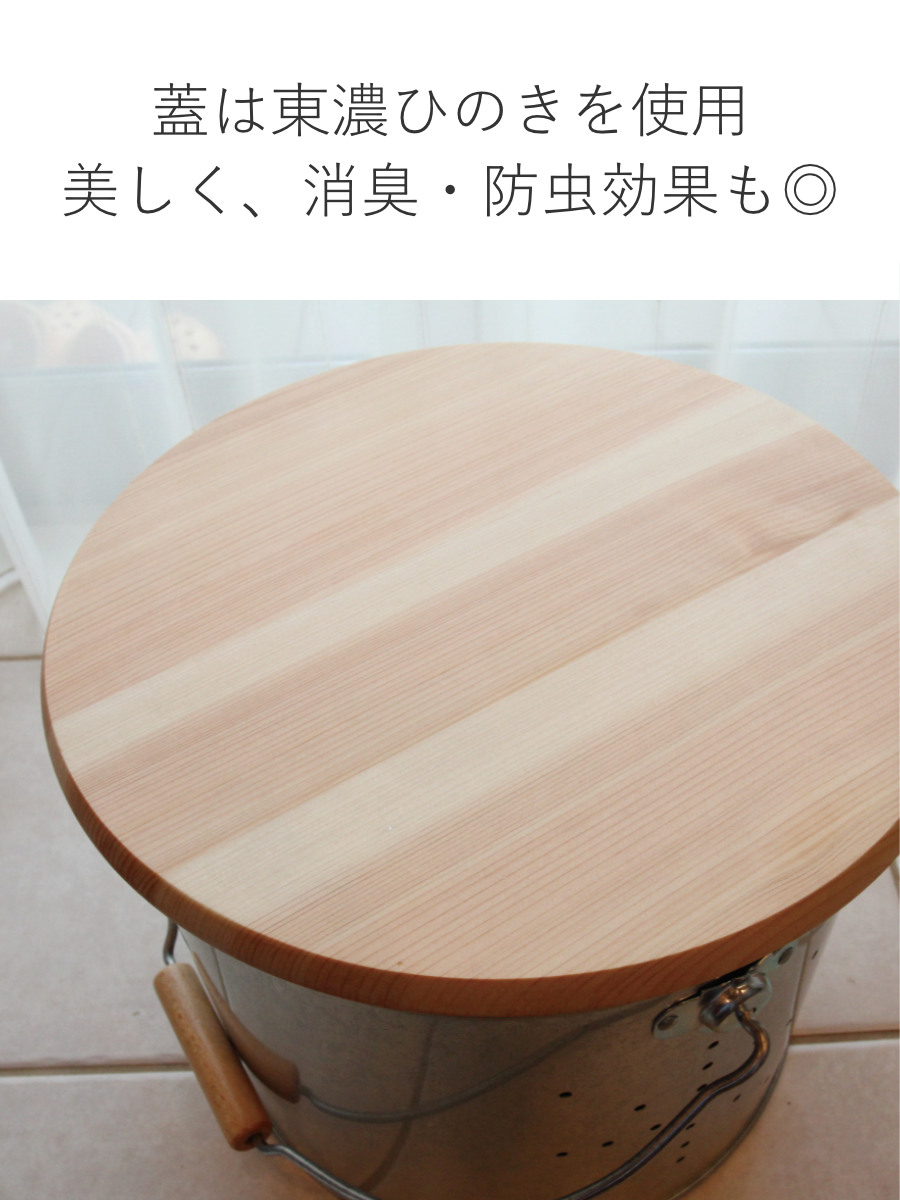 OBAKETSU（オバケツ） 野菜ストッカー 大サイズ 日本製 キッチン