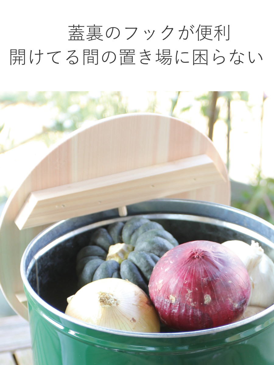 ☘️イマン☘️ ビビアン　パープル　ホーロー製蓋付き特大バケツ　ストッカー 八幡化成株式会社』|omnioutil vivid オムニウッティ ヴィヴィッド
