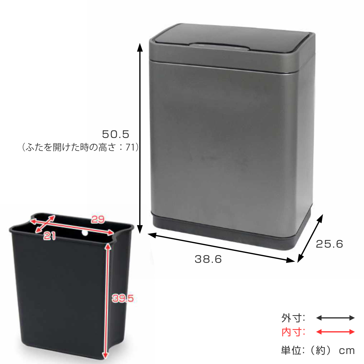 ゴミ箱 20L JAVA Vegas センサー 電池式 （ ごみ箱 20リットル ジャバ