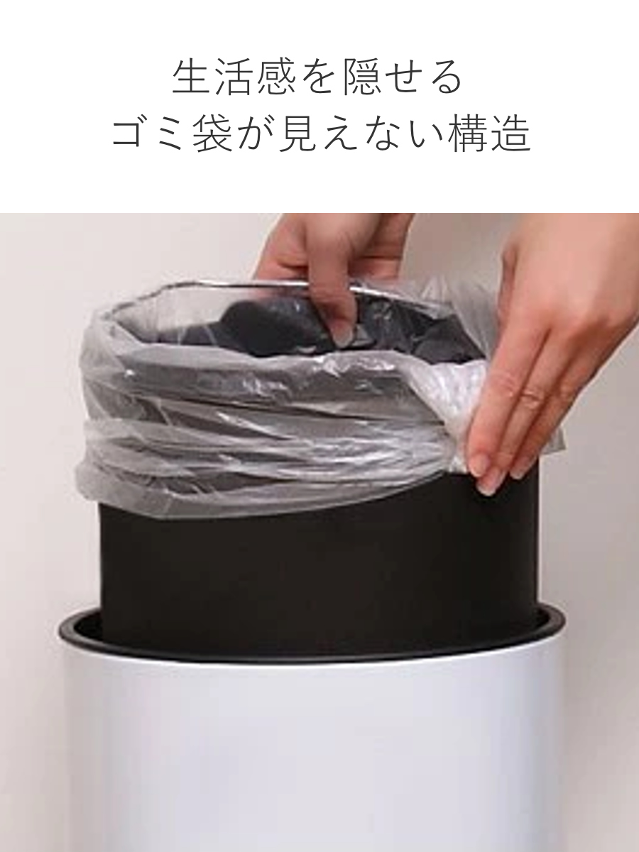 OPUS（オーパス） ゴミ箱 12L JAVA MIDY センサー 充電式 （ ごみ箱 12