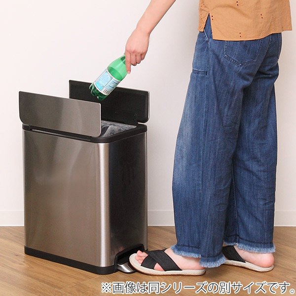 OPUS（オーパス） ゴミ箱 30L JAVA YUEYA ステンレス ペダル ウイング