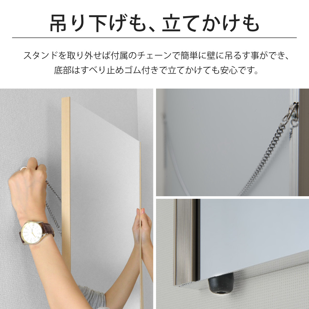 割れない鏡 リフェクスミラー フィットネススタンドミラー 姿見