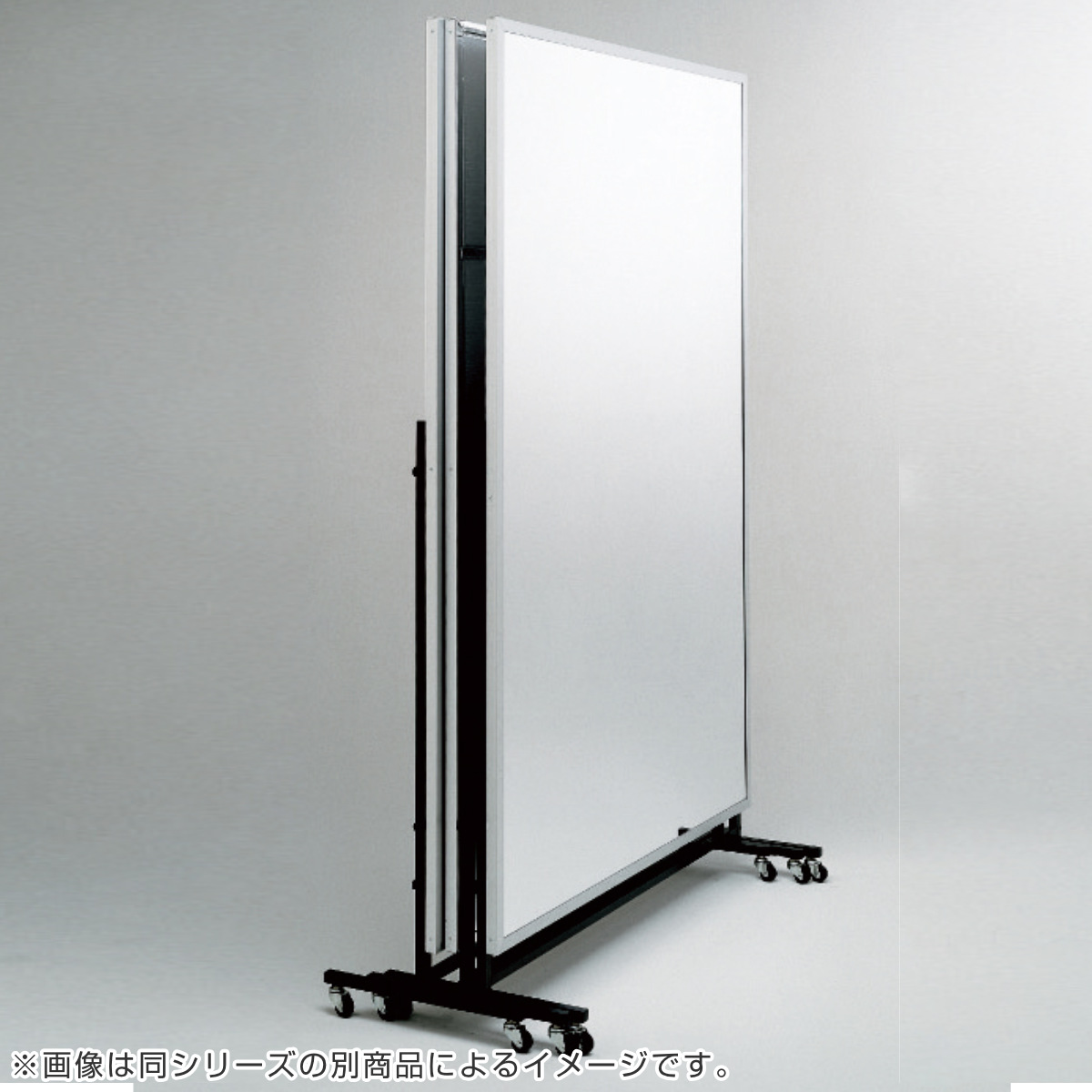 割れない鏡 リフェクスミラー キャスター付き スポーツミラー R型 姿見