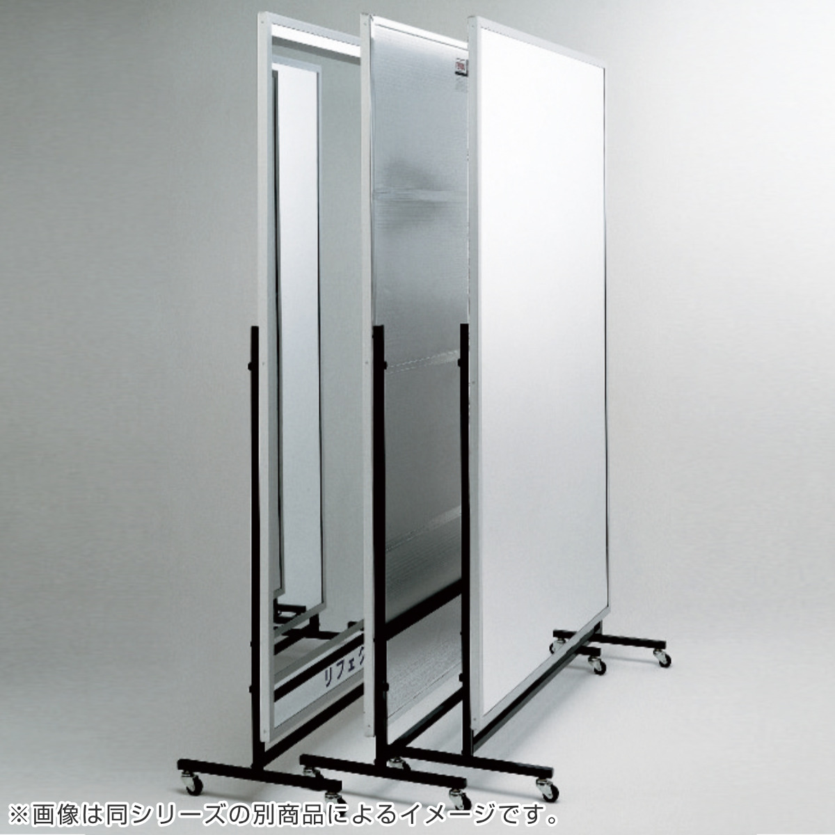 姿見鏡キャスター付き鏡 割れない鏡 大型鏡 幅80cm ブラック3011 割れない鏡 リフェクスミラー キャスター付きスポーツミラー 両面