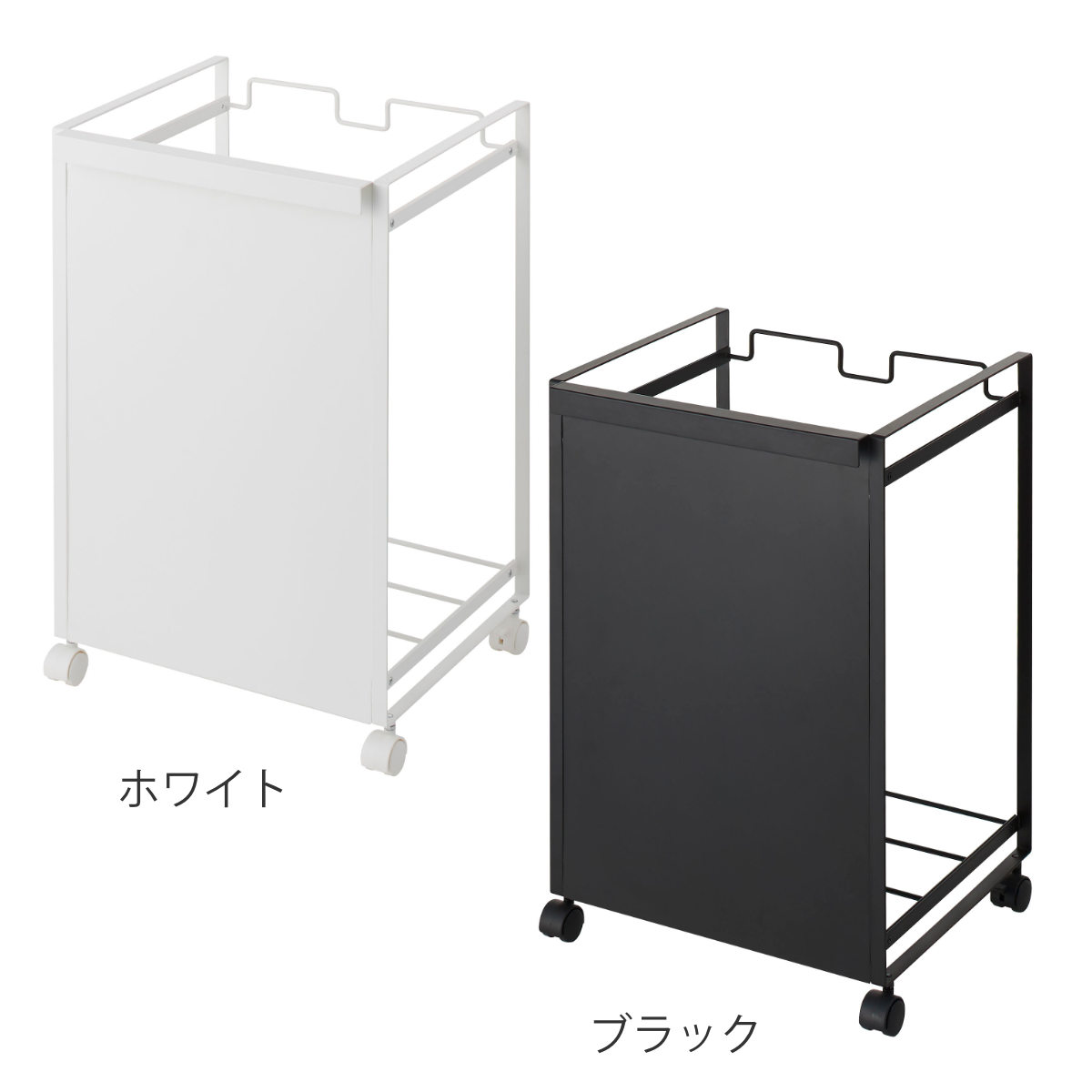 tower 山崎実業 目隠し分別ダストワゴン タワー 2分別