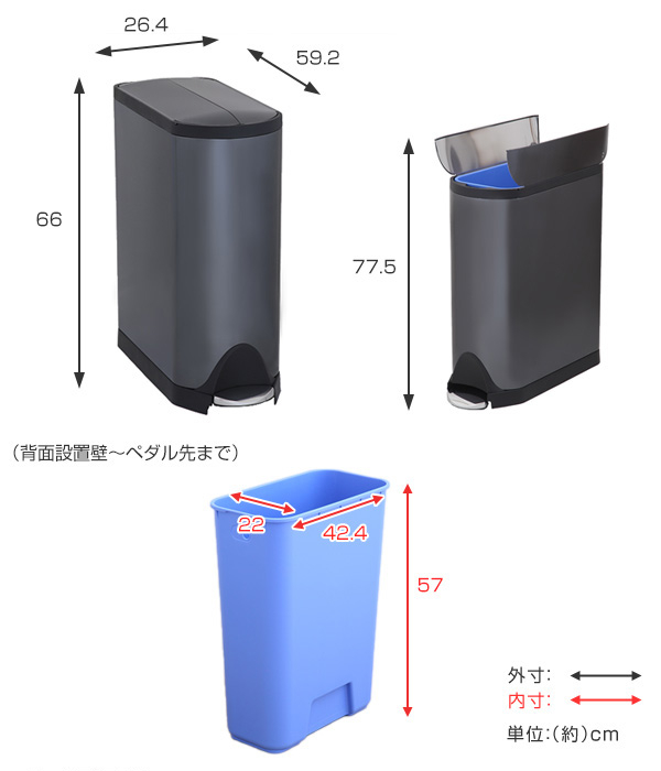 正規品 ゴミ箱 シンプルヒューマン simplehuman バタフライステップ