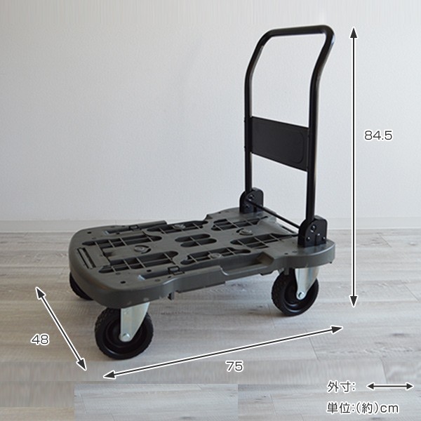 【新品・送料込】台車　アウトドア　タフ　丈夫　オフロード　キャンプ　アウトドア imgrc0074943937.jpg