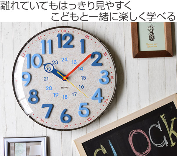 掛け時計 電波時計 アナログ電波ウォールクロック 壁掛け 時計