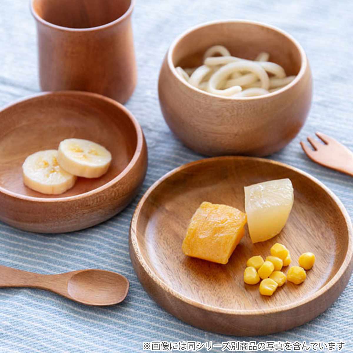 プレート 11cm 木 SoliD. 食器 食洗機対応 （ お皿 取り皿 うつわ 木製