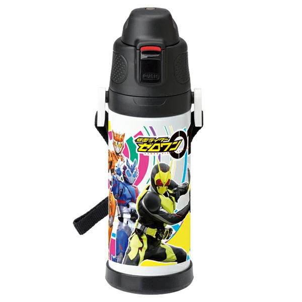 水筒 仮面ライダーゼロワン ダイレクトステンレスボトル 480ml 子供