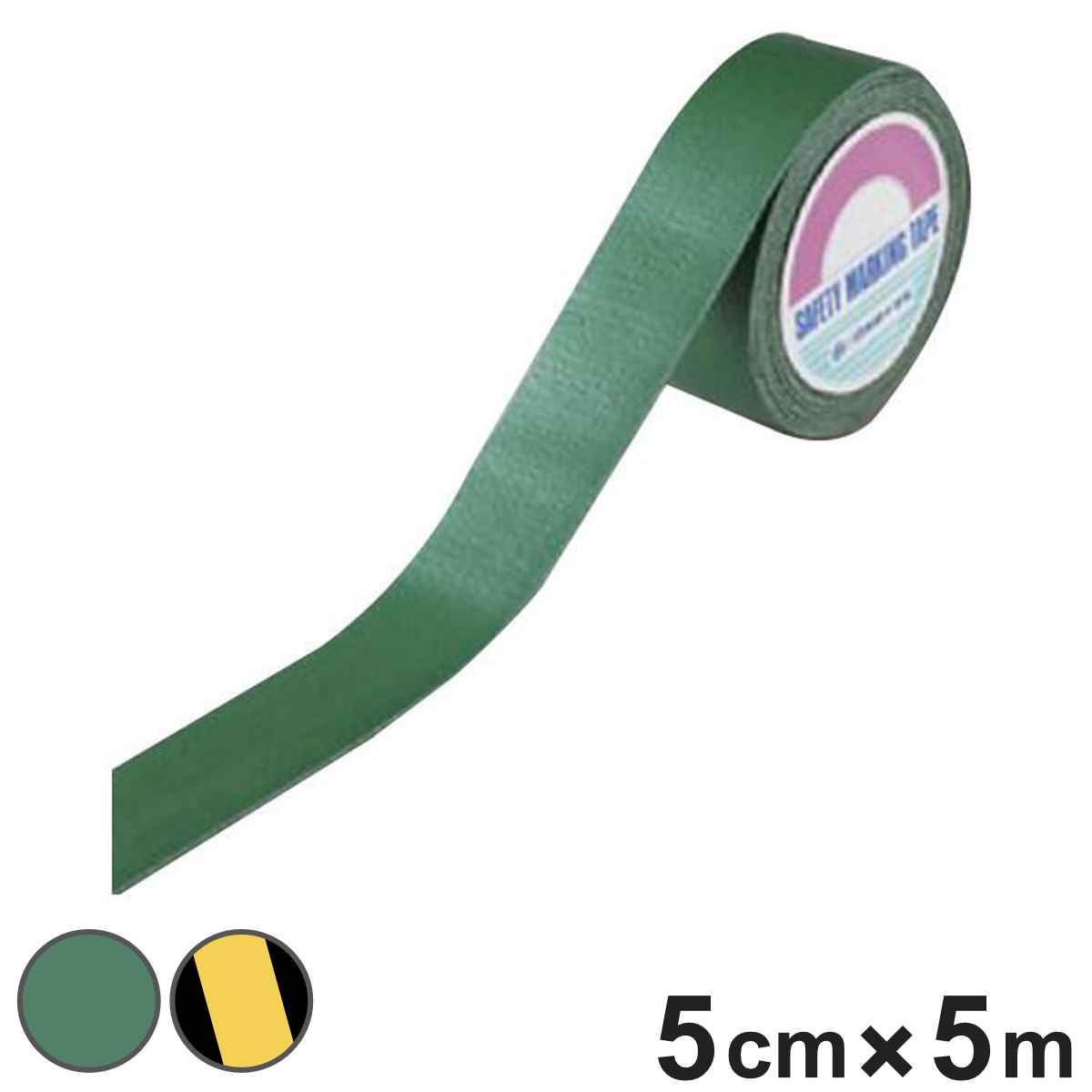 ラインテープ 50mm幅 5m 離けい紙 テープ 日本製 緑 （ コンクリート