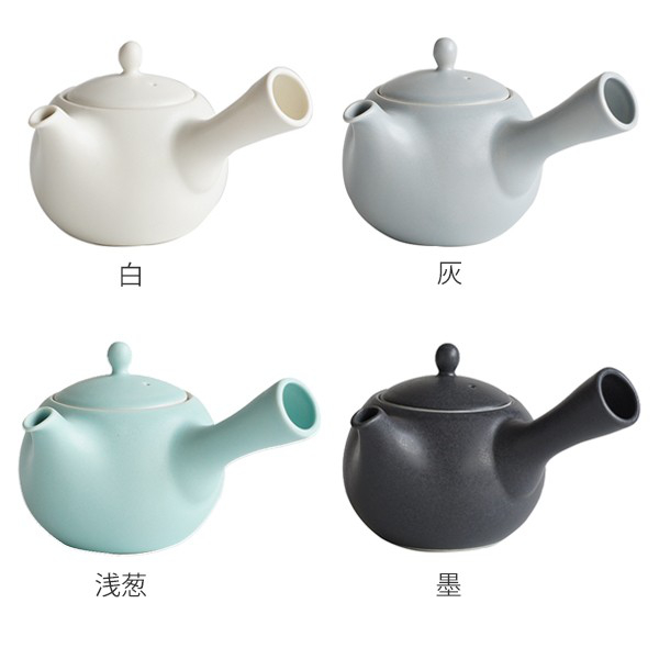 急須 330ml 美濃焼 結 ティーポット 食器 磁器 日本製 （ 横手型急須 片手 茶こし付き お茶 ポット 茶器 ）