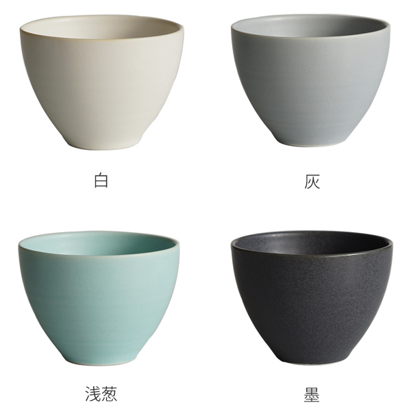 湯呑み 140ml 美濃焼 結 コップ 食器 磁器 日本製 4個セット （ 湯飲み