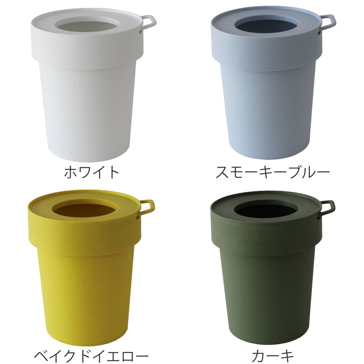 八幡化成 ゴミ箱 10L タップトラッシュ 袋が見えない 壁掛け