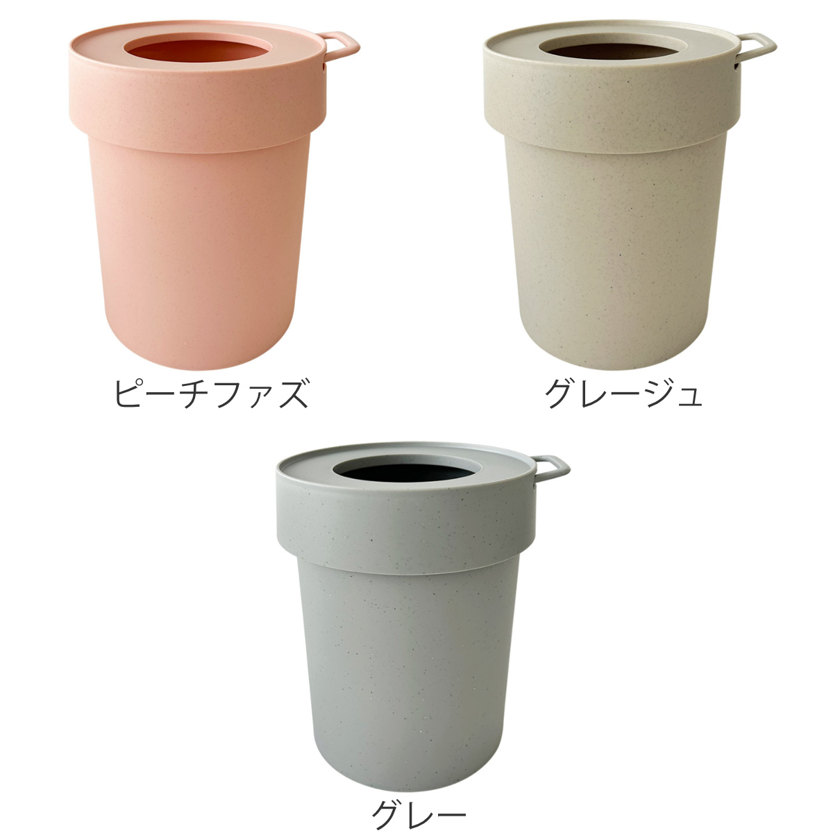 ゴミ箱 10L タップトラッシュ 袋が見えない...の詳細画像3