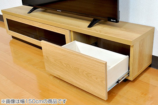 テレビ台 ローボード 省スペース スリムデザイン 幅180cm （ TVボード