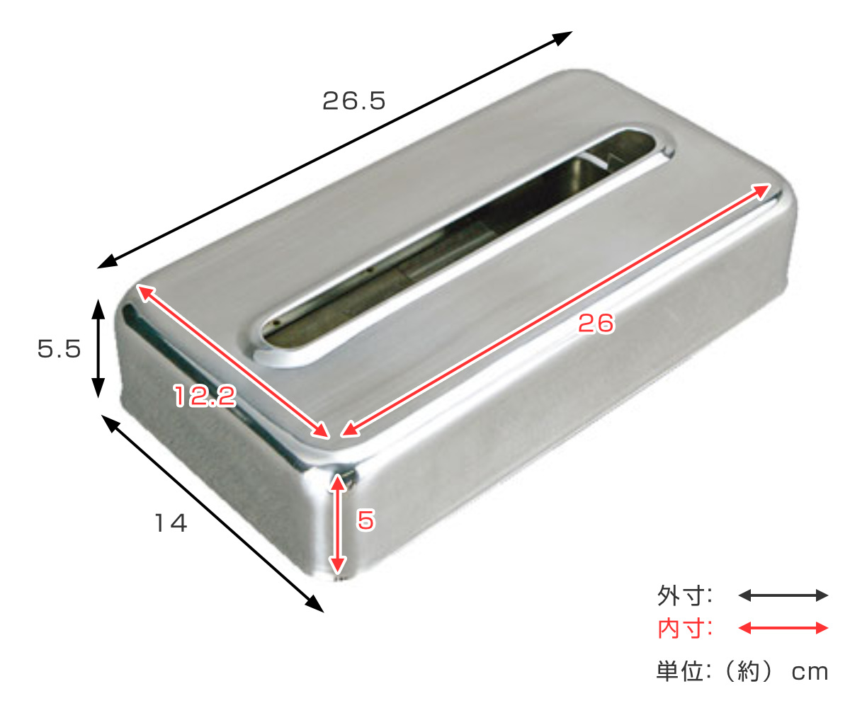 ティッシュケース シルバー 壁掛 北欧 ダルトン DULTON （ ティッシュ ボックスティッシュ ケース ステンレス ） : 314160 :  リビングート ヤフー店 - 通販 - Yahoo!ショッピング