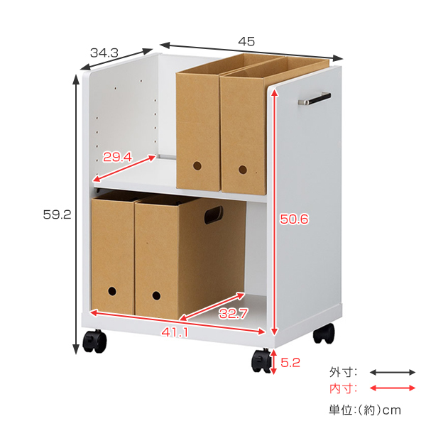 書類ラック 幅45cm 2段 天板無し キャスター付 オフィス家具 オフィス
