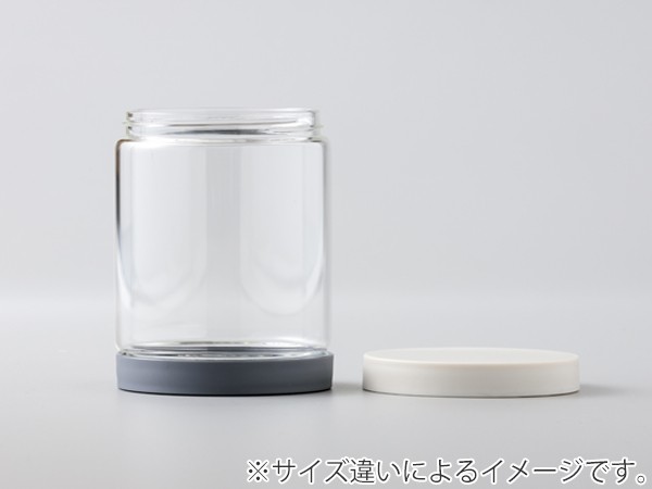保存容器 1.3L 古い物から取り出しやすい 補充改革 （ ガラス 密閉 食