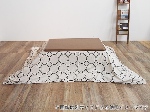 こたつ布団カバー 日本製 正方形 185×185cm （ コタツ布団カバー