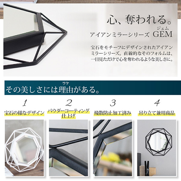 ミラー 鏡 高さ28cm デスクミラー 吊り下げ 吊り立て兼用 （ かがみ