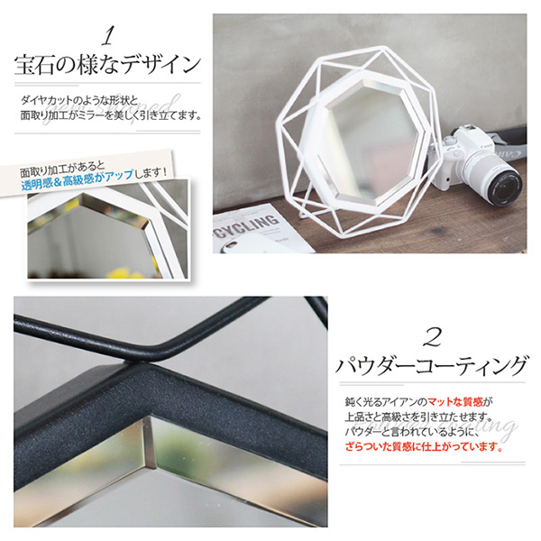 ミラー 鏡 高さ28cm デスクミラー 吊り下げ 吊り立て兼用 （ かがみ